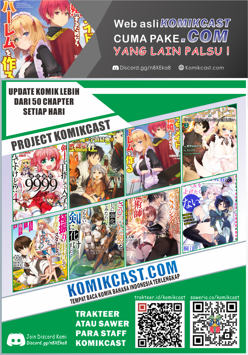Uchi no Maid to Kekkon suru Tamenara ore wa Harem wo Tsukuru chapter 4