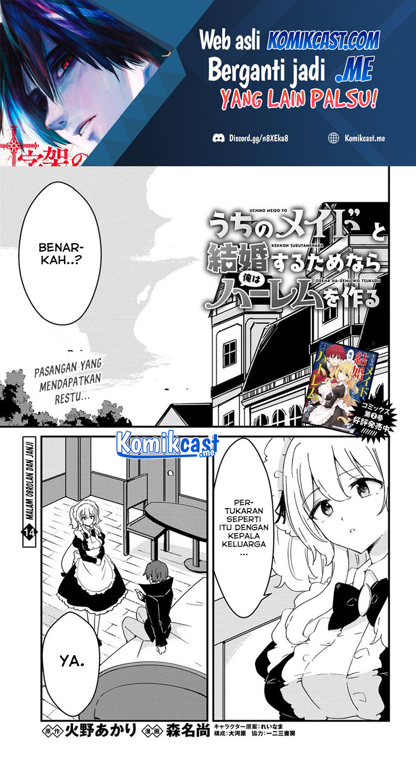 Uchi no Maid to Kekkon suru Tamenara Ore wa Harem wo Tsukuru Chapter 14 Bahasa Indonesia