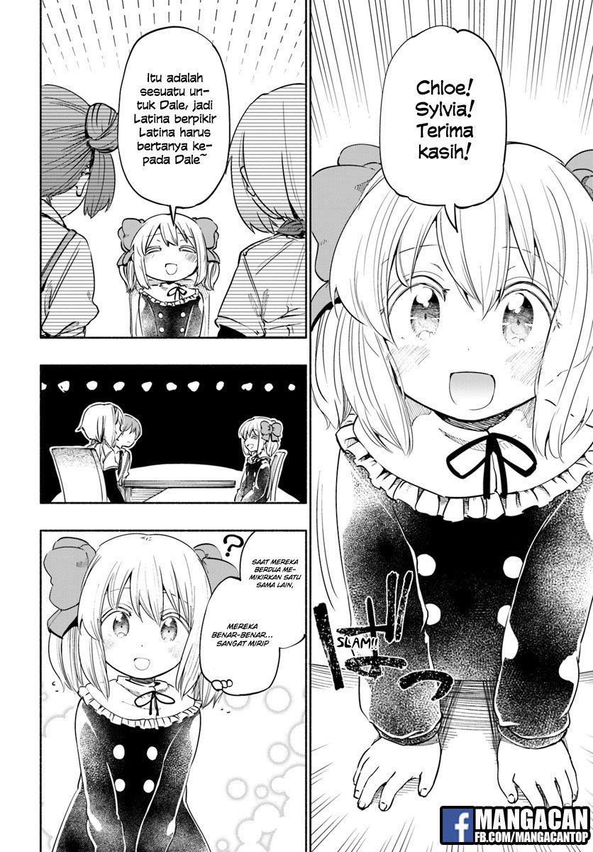 Uchi no Musume no Tame Naraba Ore wa Moshikashitara Mao mo Taoseru Kamo Shirenai chapter 19