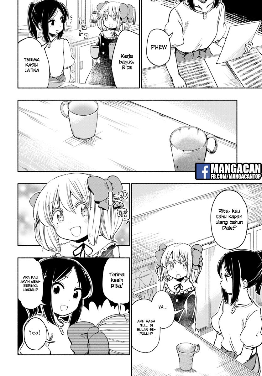 Uchi no Musume no Tame Naraba Ore wa Moshikashitara Mao mo Taoseru Kamo Shirenai chapter 19