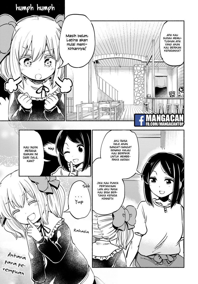 Uchi no Musume no Tame Naraba Ore wa Moshikashitara Mao mo Taoseru Kamo Shirenai chapter 19