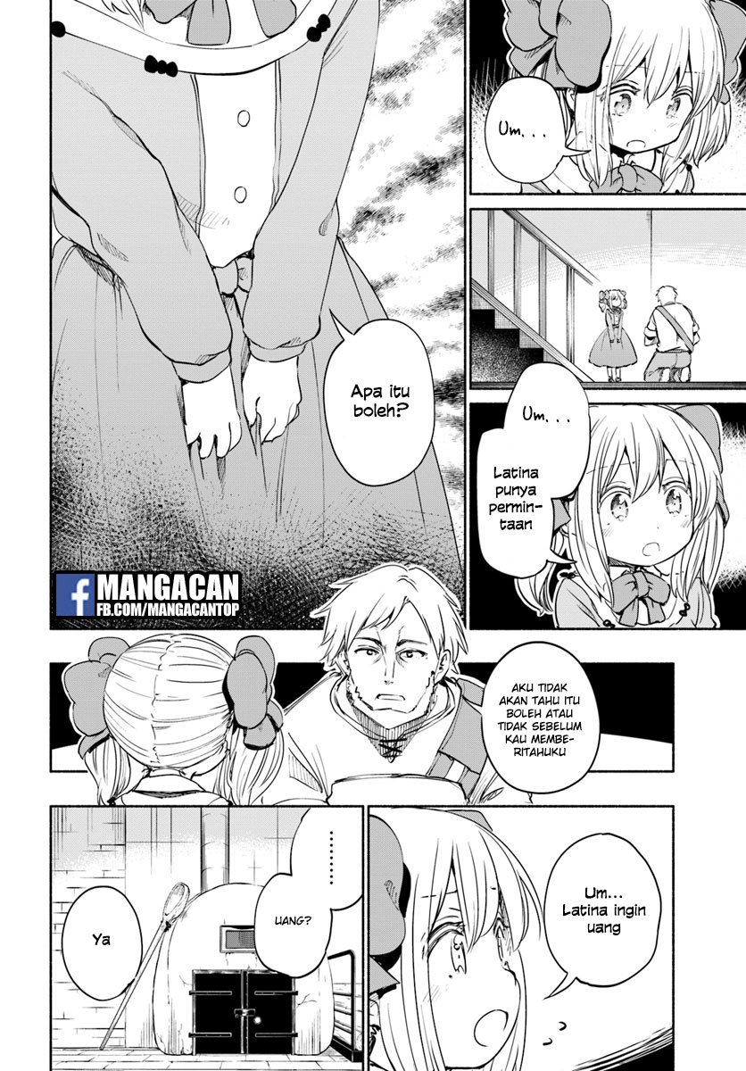 Uchi no Musume no Tame Naraba Ore wa Moshikashitara Mao mo Taoseru Kamo Shirenai chapter 19