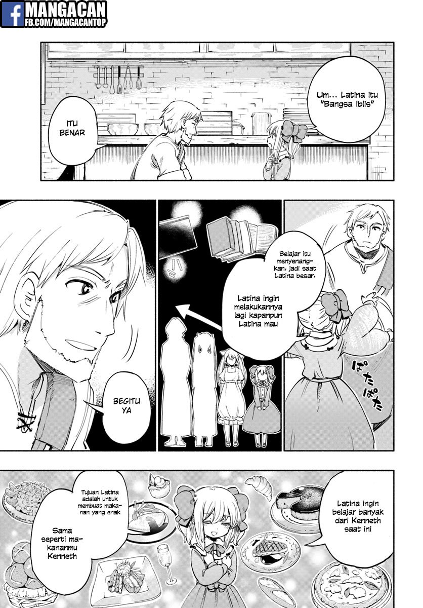 Uchi no Musume no Tame Naraba Ore wa Moshikashitara Mao mo Taoseru Kamo Shirenai chapter 19