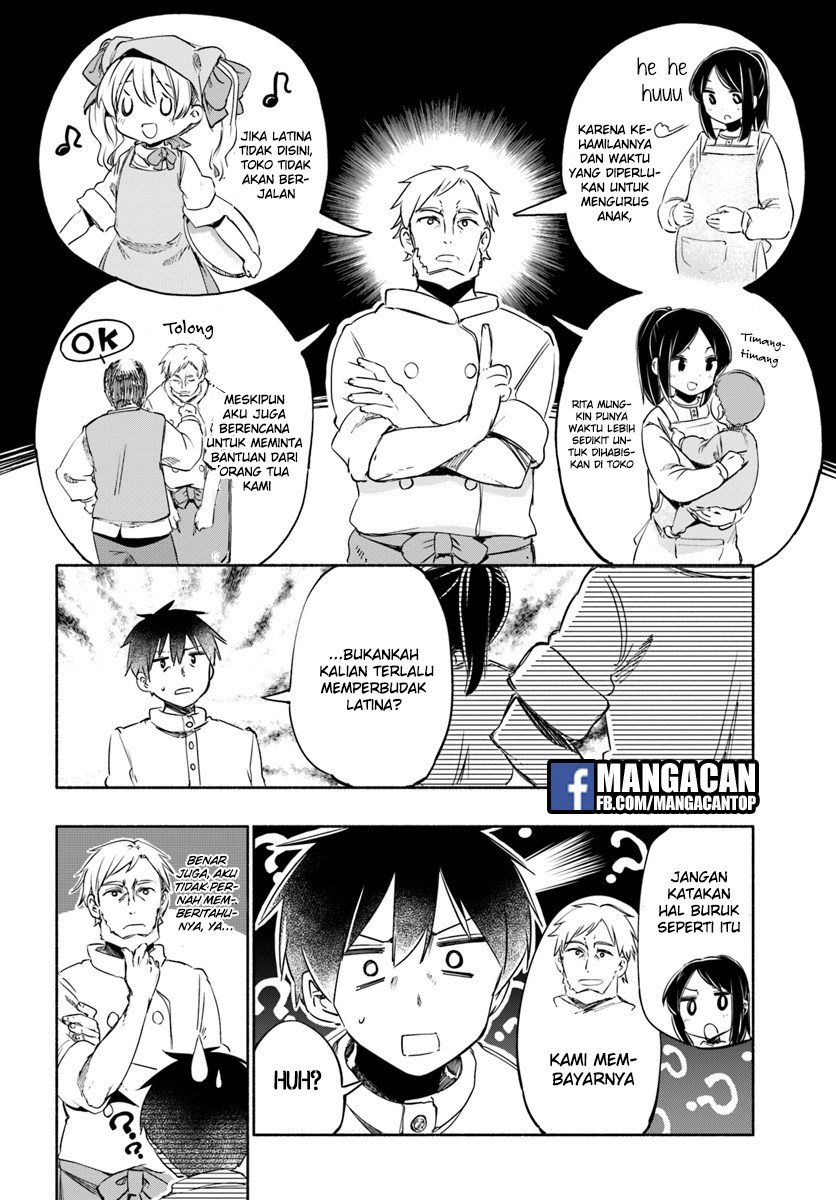 Uchi no Musume no Tame Naraba Ore wa Moshikashitara Mao mo Taoseru Kamo Shirenai chapter 22
