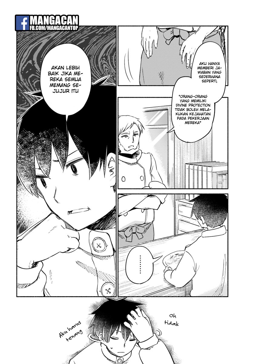 Uchi no Musume no Tame Naraba Ore wa Moshikashitara Mao mo Taoseru Kamo Shirenai chapter 22