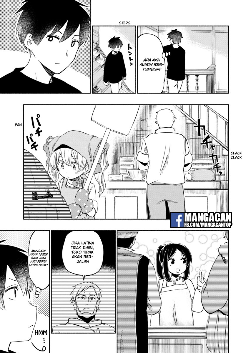 Uchi no Musume no Tame Naraba Ore wa Moshikashitara Mao mo Taoseru Kamo Shirenai chapter 22