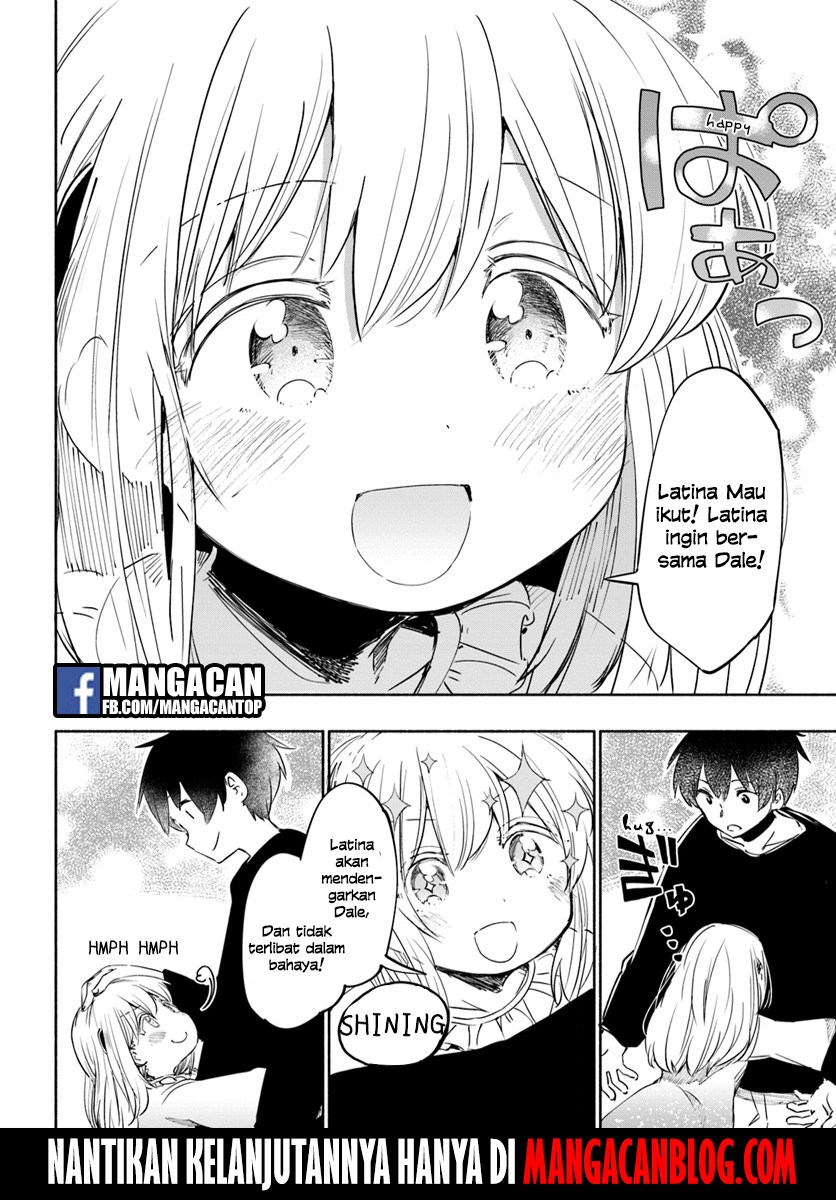 Uchi no Musume no Tame Naraba Ore wa Moshikashitara Mao mo Taoseru Kamo Shirenai chapter 22