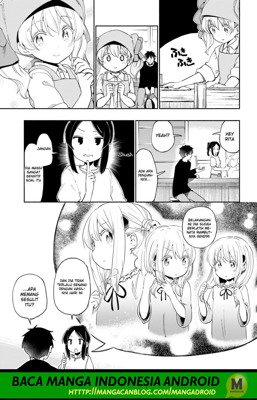 Uchi no Musume no Tame Chapter 24.5 Bahasa Indonesia
