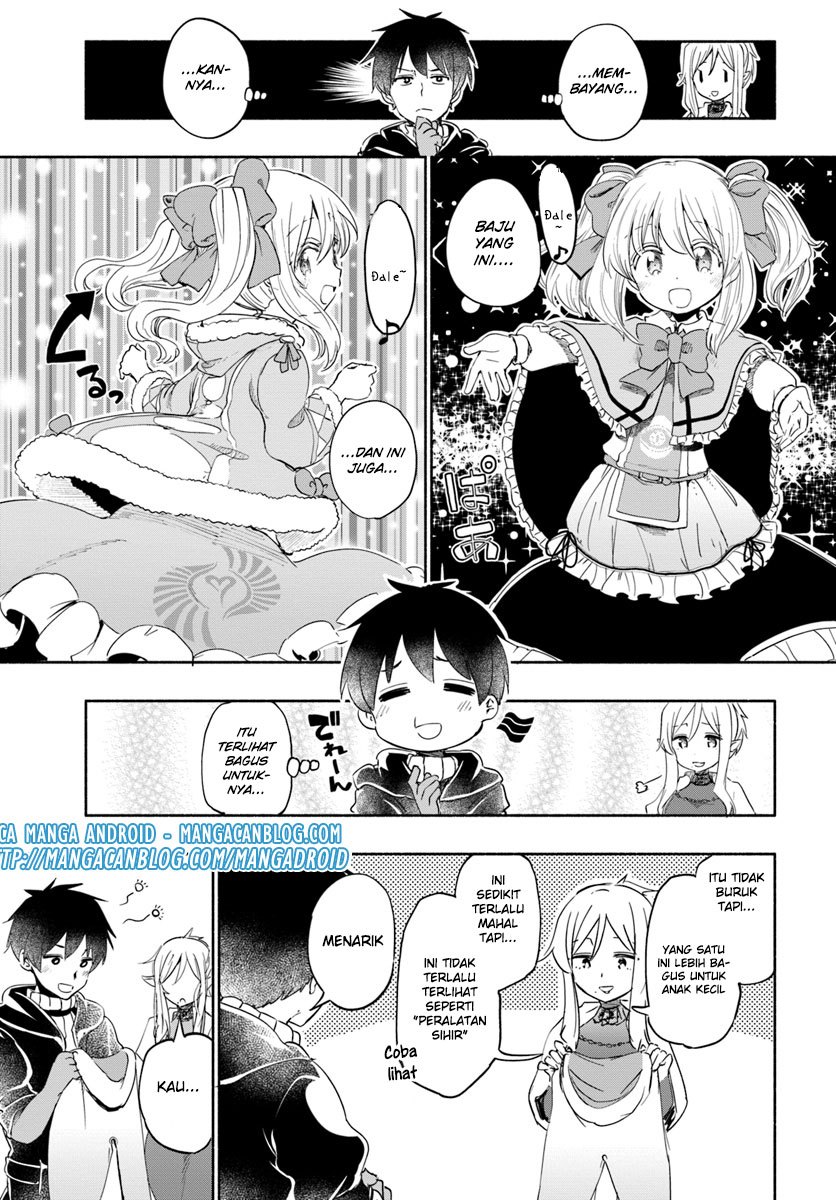 Uchi no Musume no Tame Naraba Ore wa Moshikashitara Mao mo Taoseru Kamo Shirenai chapter 24