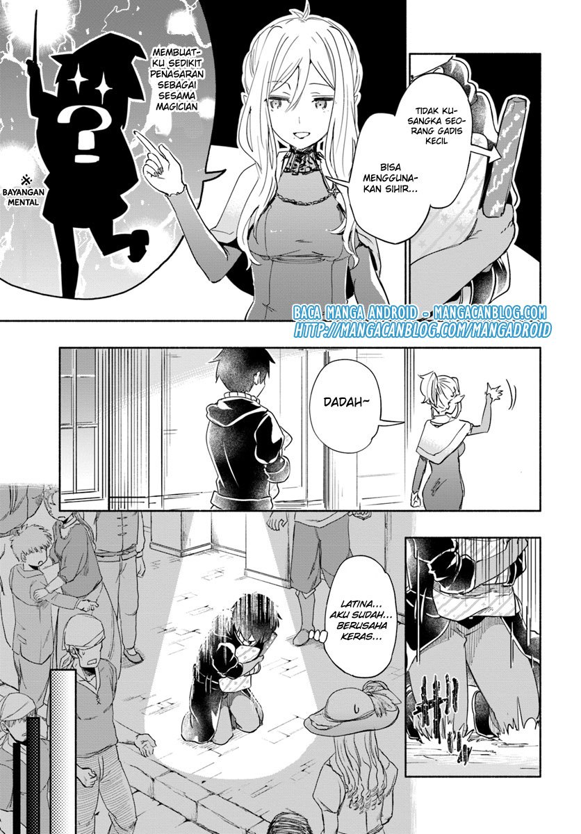 Uchi no Musume no Tame Naraba Ore wa Moshikashitara Mao mo Taoseru Kamo Shirenai chapter 24