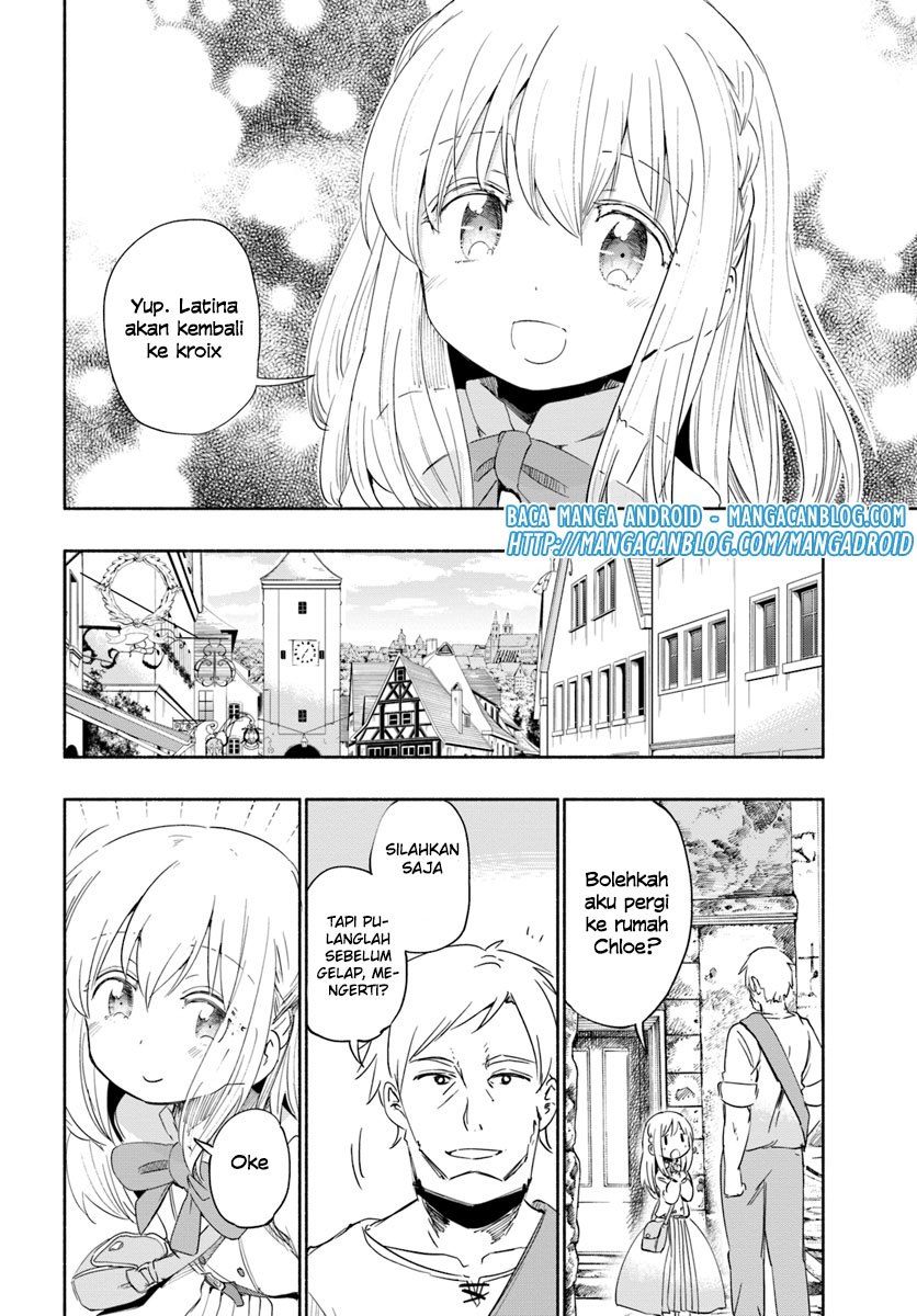 Uchi no Musume no Tame Naraba Ore wa Moshikashitara Mao mo Taoseru Kamo Shirenai chapter 24