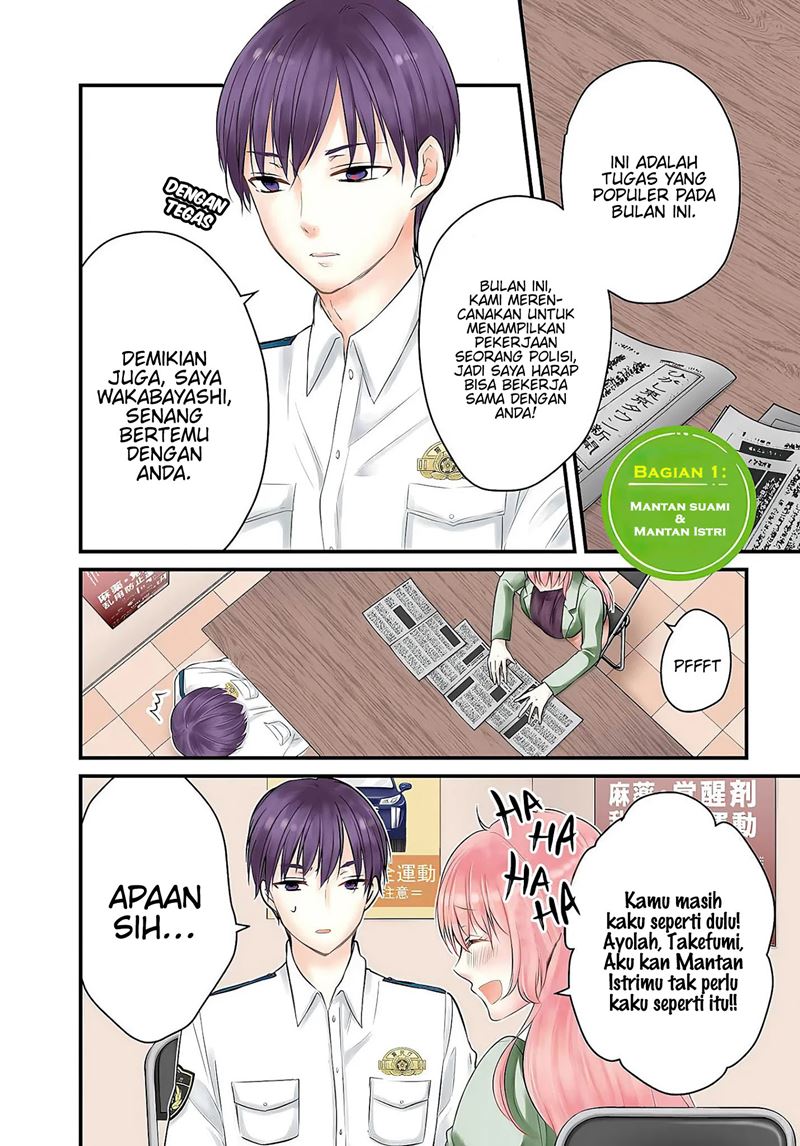 Uchi Wa Wakarete Kurashiteiru Chapter 01 Bahasa Indonesia