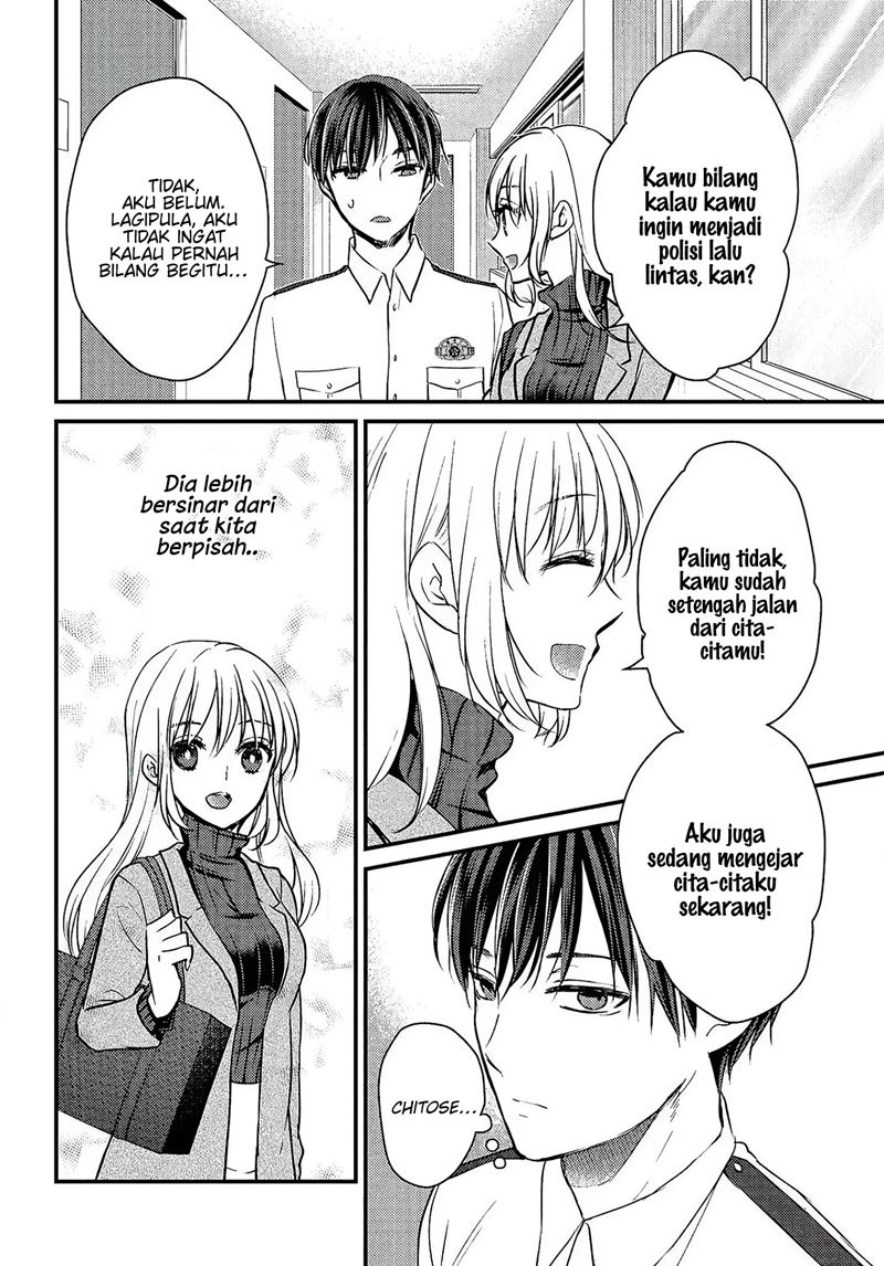 Uchi Wa Wakarete Kurashiteiru Chapter 01 Bahasa Indonesia