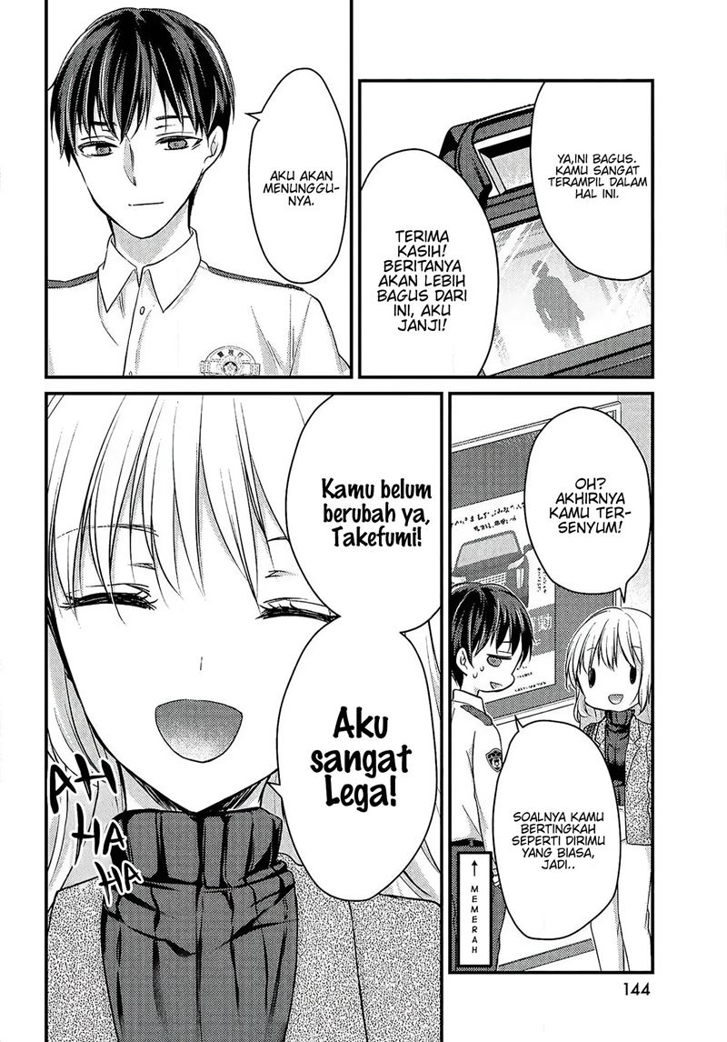 Uchi Wa Wakarete Kurashiteiru Chapter 01 Bahasa Indonesia