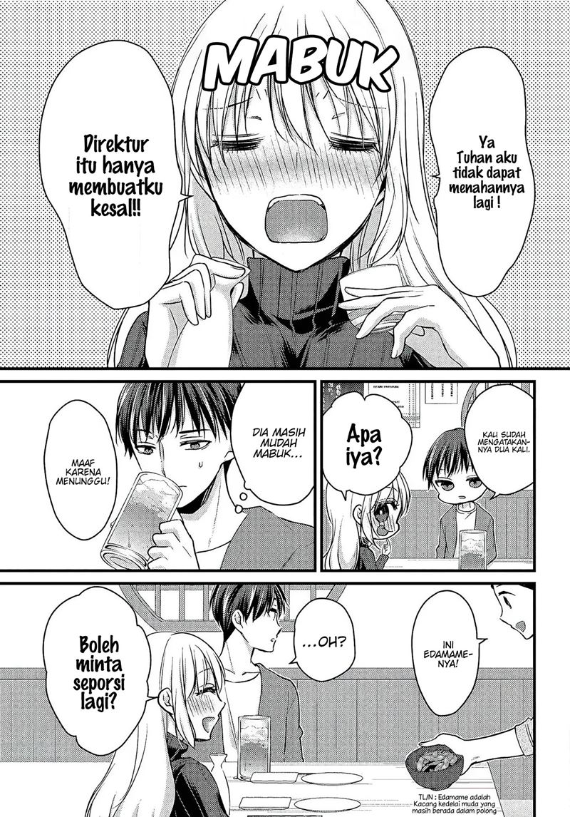 Uchi Wa Wakarete Kurashiteiru Chapter 01 Bahasa Indonesia