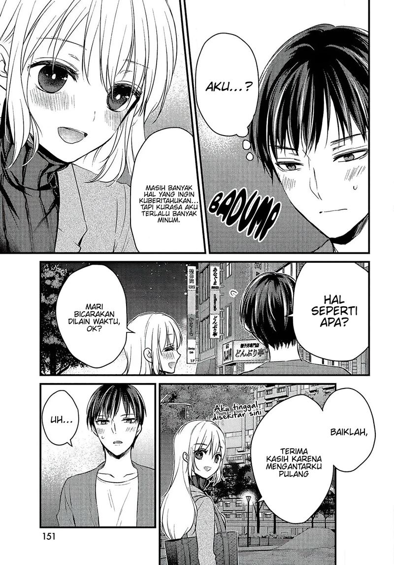 Uchi Wa Wakarete Kurashiteiru Chapter 01 Bahasa Indonesia