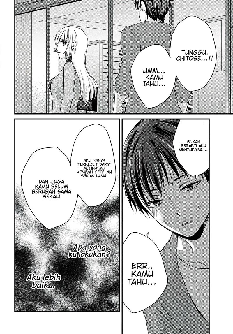 Uchi Wa Wakarete Kurashiteiru Chapter 01 Bahasa Indonesia