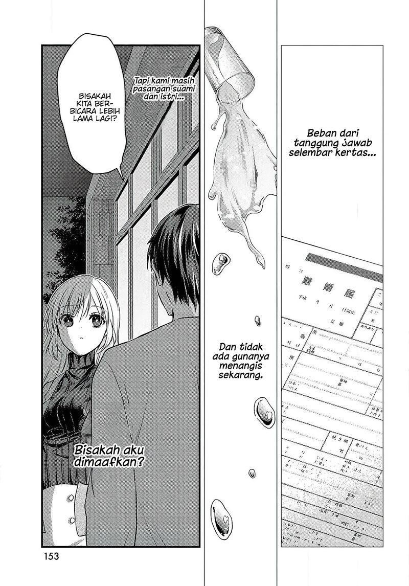 Uchi Wa Wakarete Kurashiteiru Chapter 01 Bahasa Indonesia