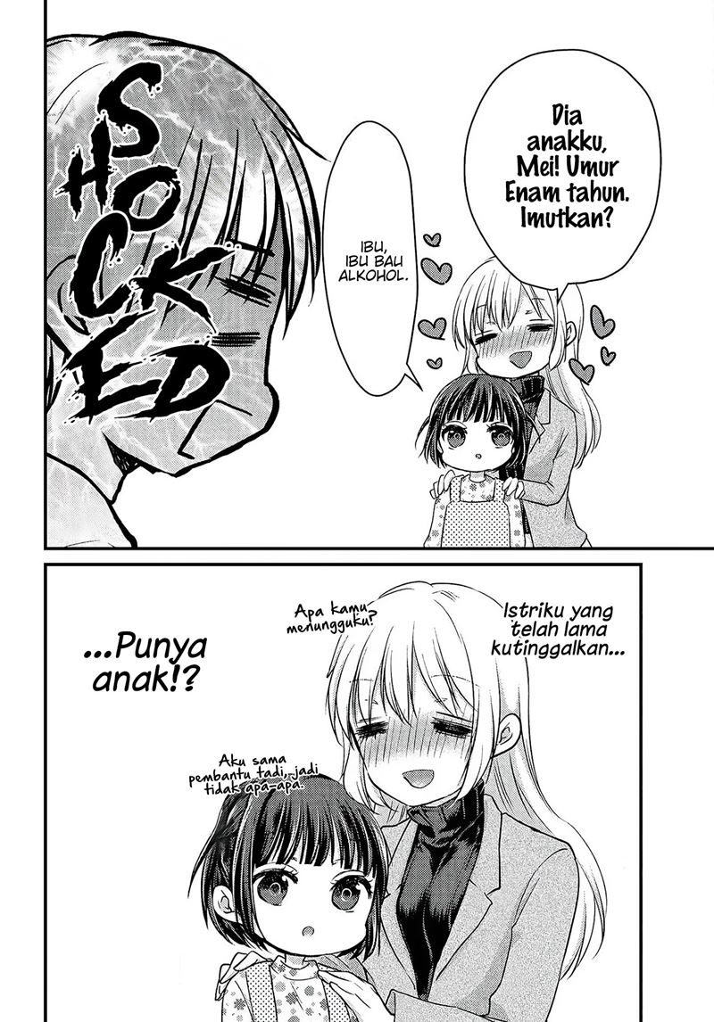 Uchi Wa Wakarete Kurashiteiru Chapter 01 Bahasa Indonesia