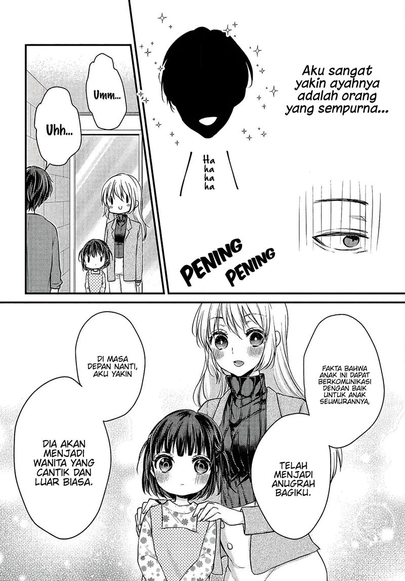 Uchi Wa Wakarete Kurashiteiru Chapter 01 Bahasa Indonesia