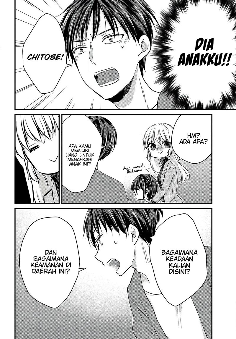 Uchi Wa Wakarete Kurashiteiru Chapter 01 Bahasa Indonesia
