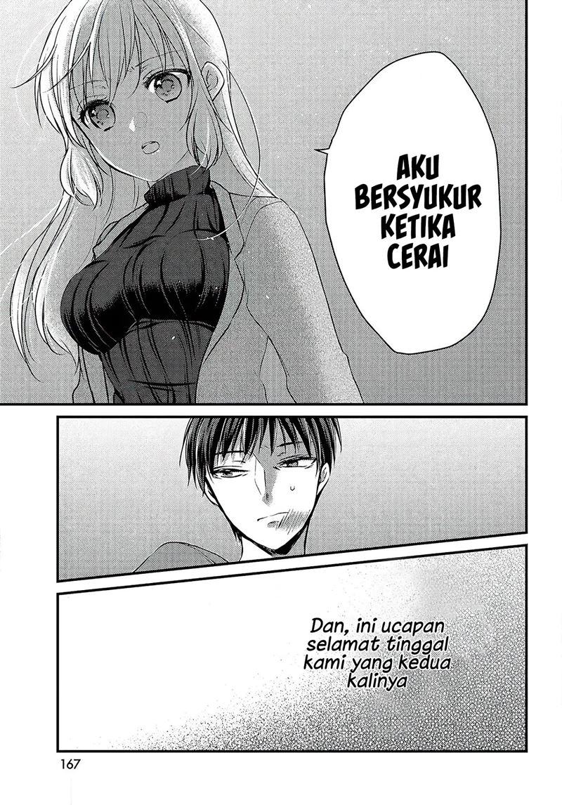 Uchi Wa Wakarete Kurashiteiru Chapter 01 Bahasa Indonesia
