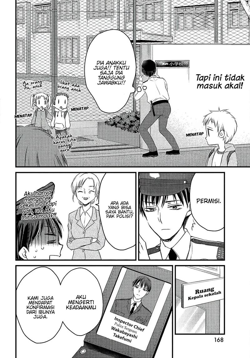 Uchi Wa Wakarete Kurashiteiru Chapter 01 Bahasa Indonesia