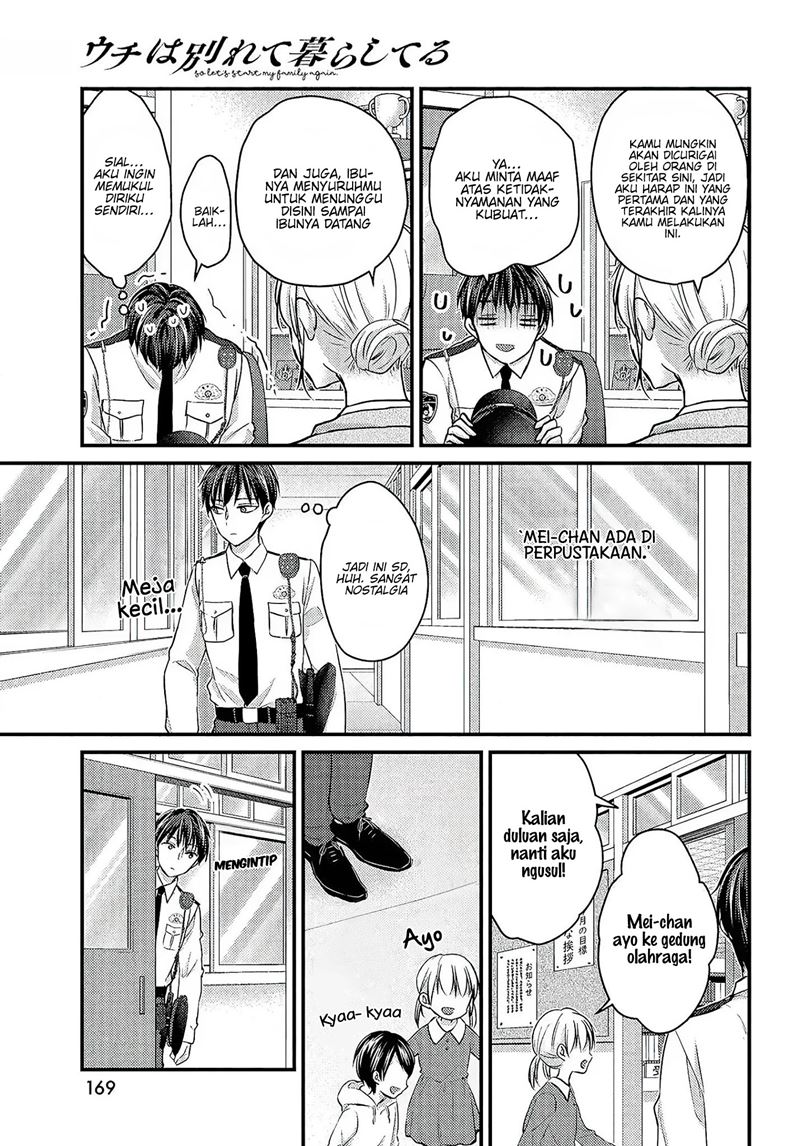 Uchi Wa Wakarete Kurashiteiru Chapter 01 Bahasa Indonesia