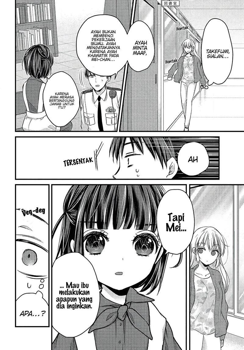 Uchi Wa Wakarete Kurashiteiru Chapter 01 Bahasa Indonesia