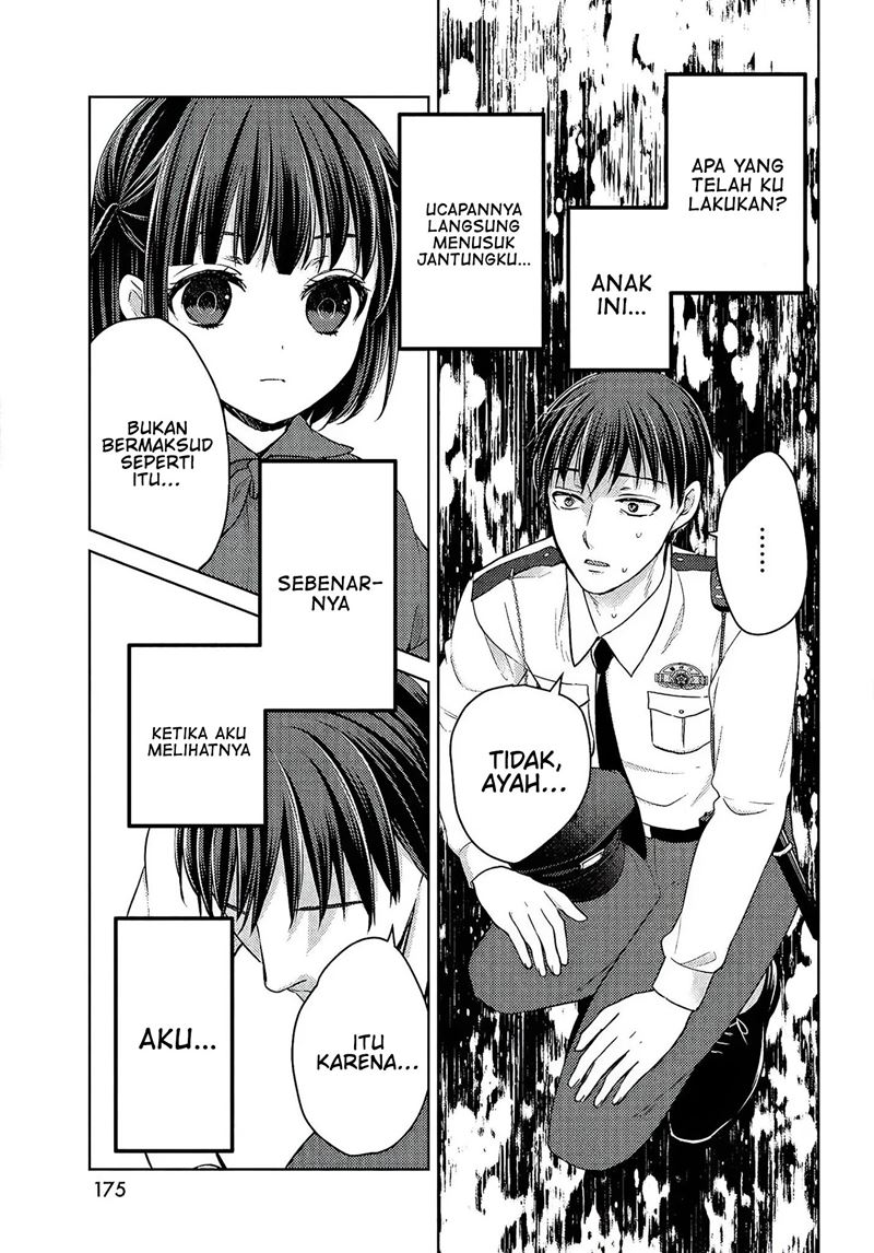 Uchi Wa Wakarete Kurashiteiru Chapter 01 Bahasa Indonesia