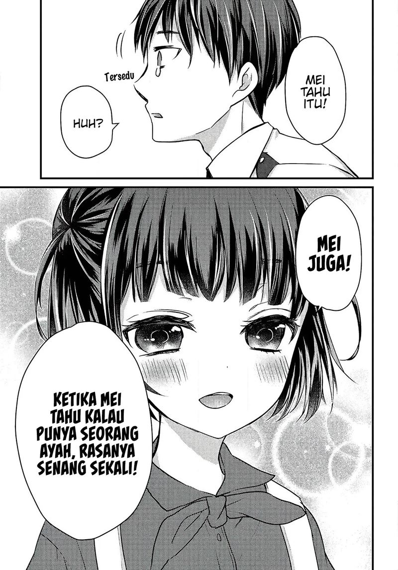 Uchi Wa Wakarete Kurashiteiru Chapter 01 Bahasa Indonesia