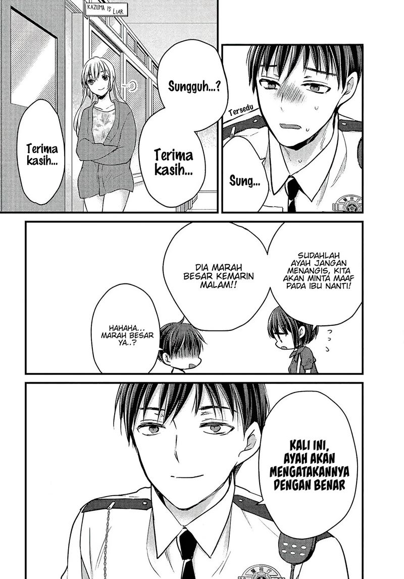 Uchi Wa Wakarete Kurashiteiru Chapter 01 Bahasa Indonesia