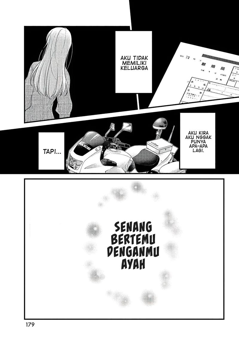 Uchi Wa Wakarete Kurashiteiru Chapter 01 Bahasa Indonesia