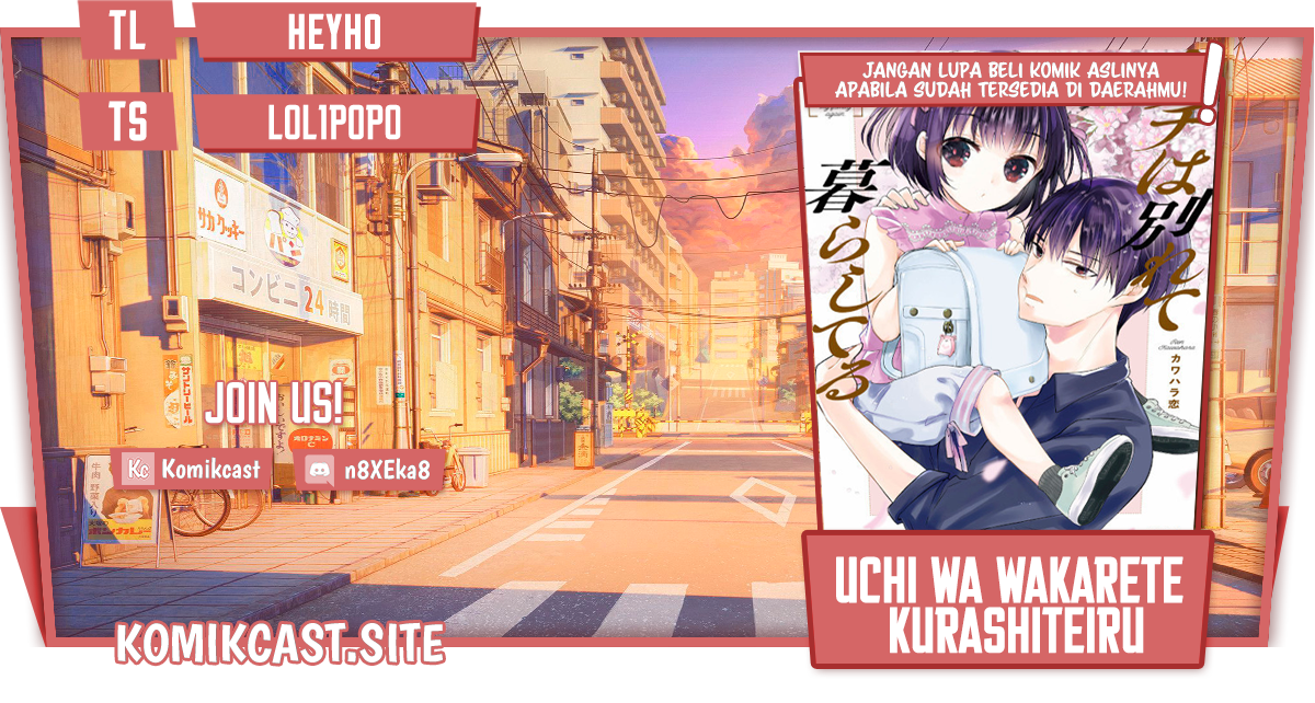 Uchi wa Wakarete Kurashiteiru chapter 13