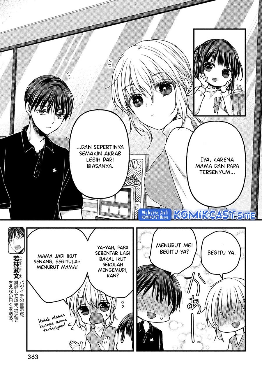 Uchi wa Wakarete Kurashiteiru chapter 13