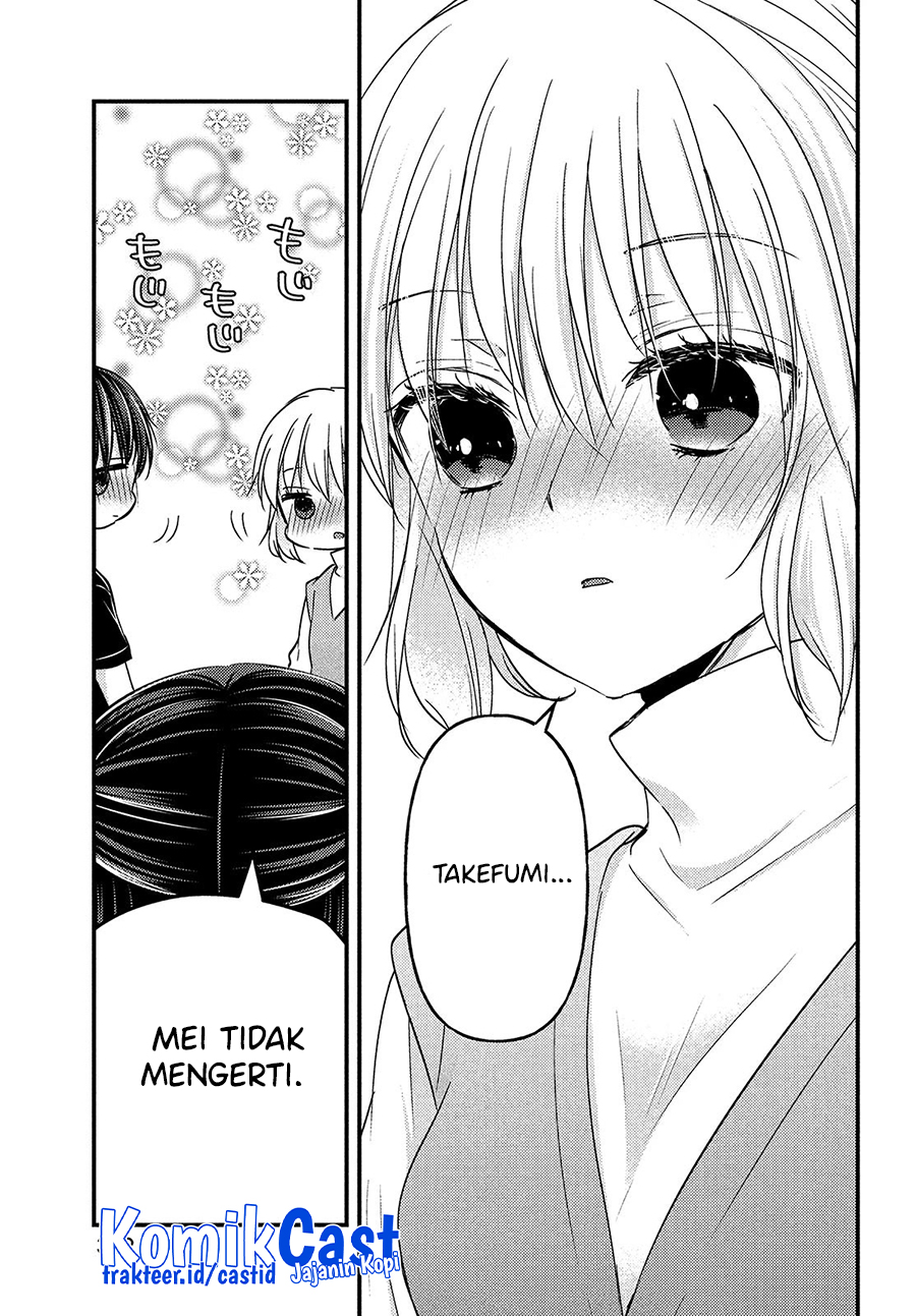 Uchi wa Wakarete Kurashiteiru chapter 13