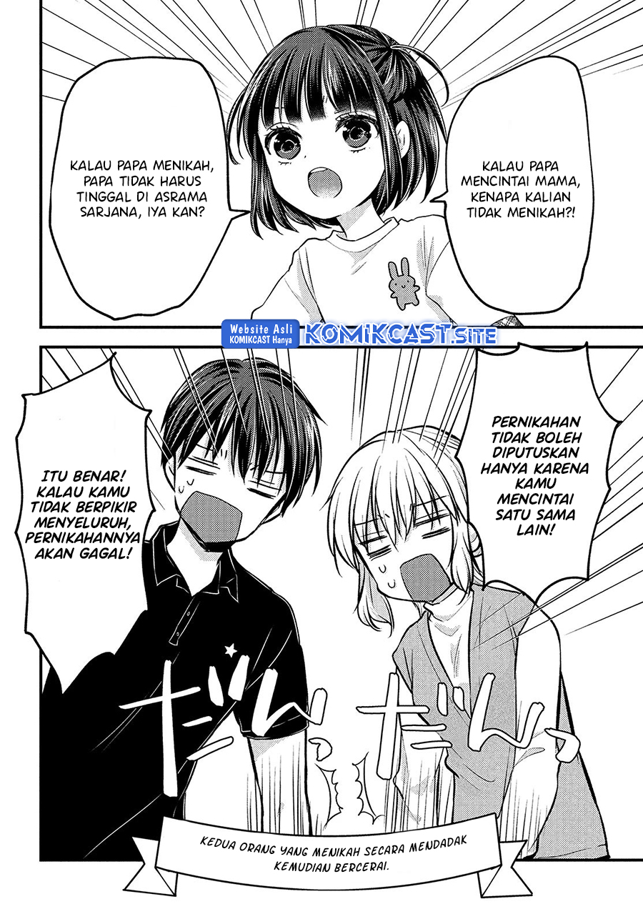 Uchi wa Wakarete Kurashiteiru chapter 13