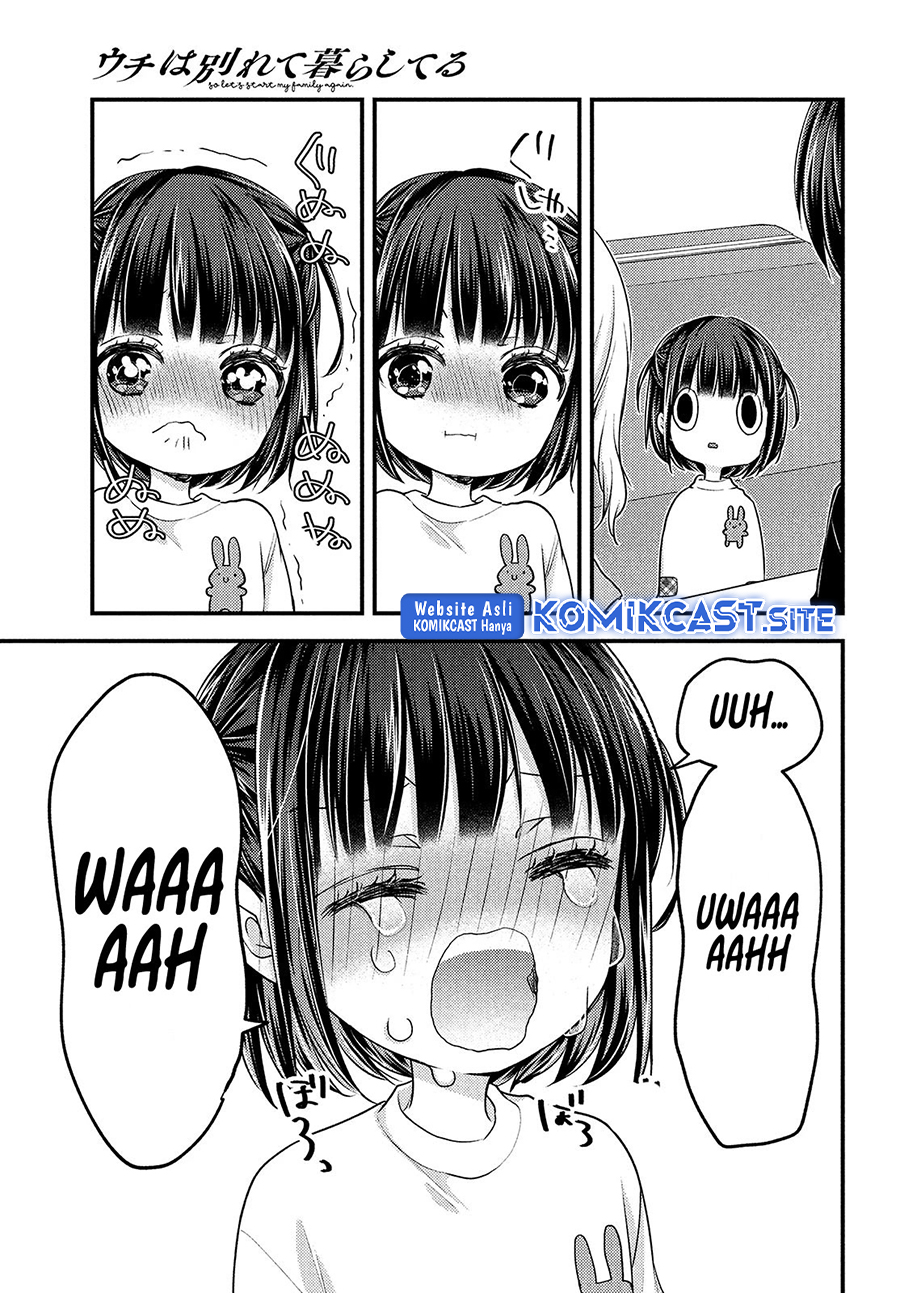 Uchi wa Wakarete Kurashiteiru chapter 13