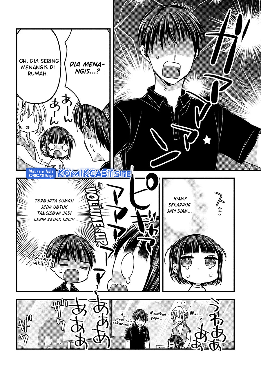 Uchi wa Wakarete Kurashiteiru chapter 13