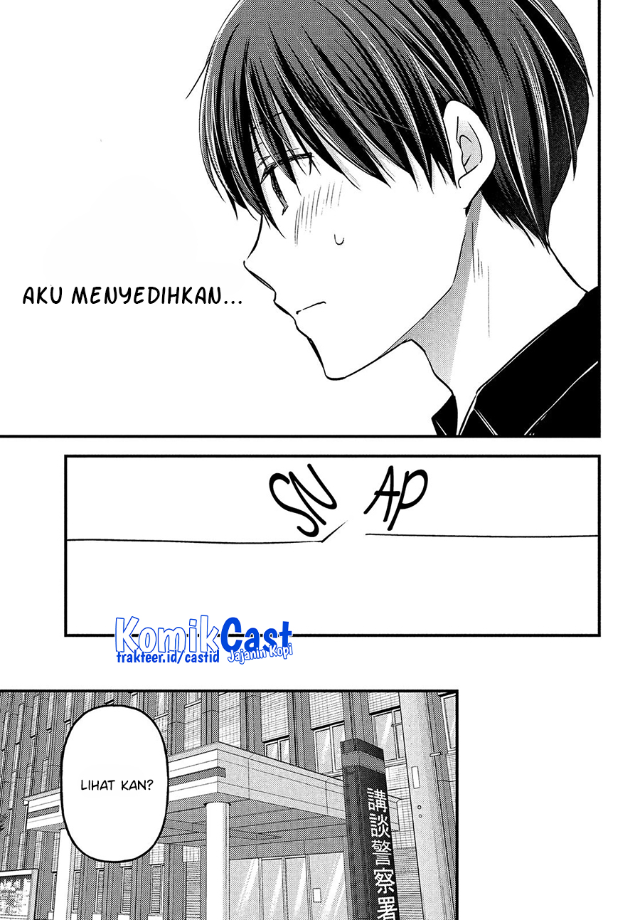 Uchi wa Wakarete Kurashiteiru chapter 13