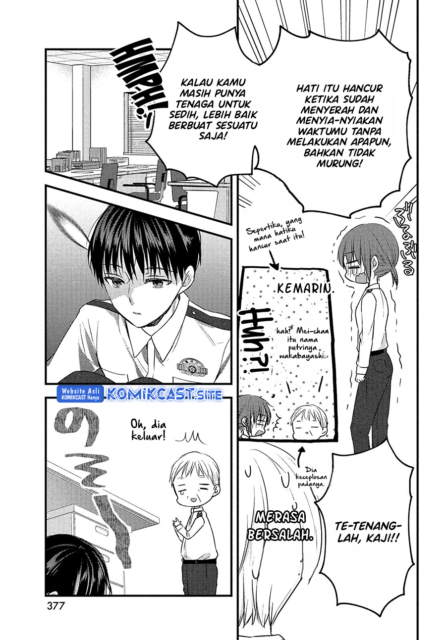 Uchi wa Wakarete Kurashiteiru chapter 13