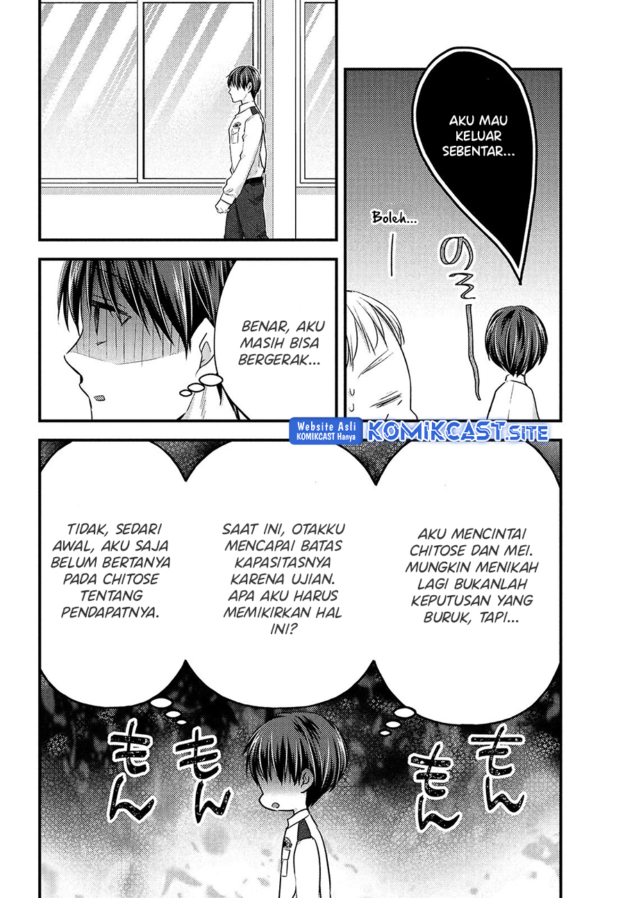 Uchi wa Wakarete Kurashiteiru chapter 13