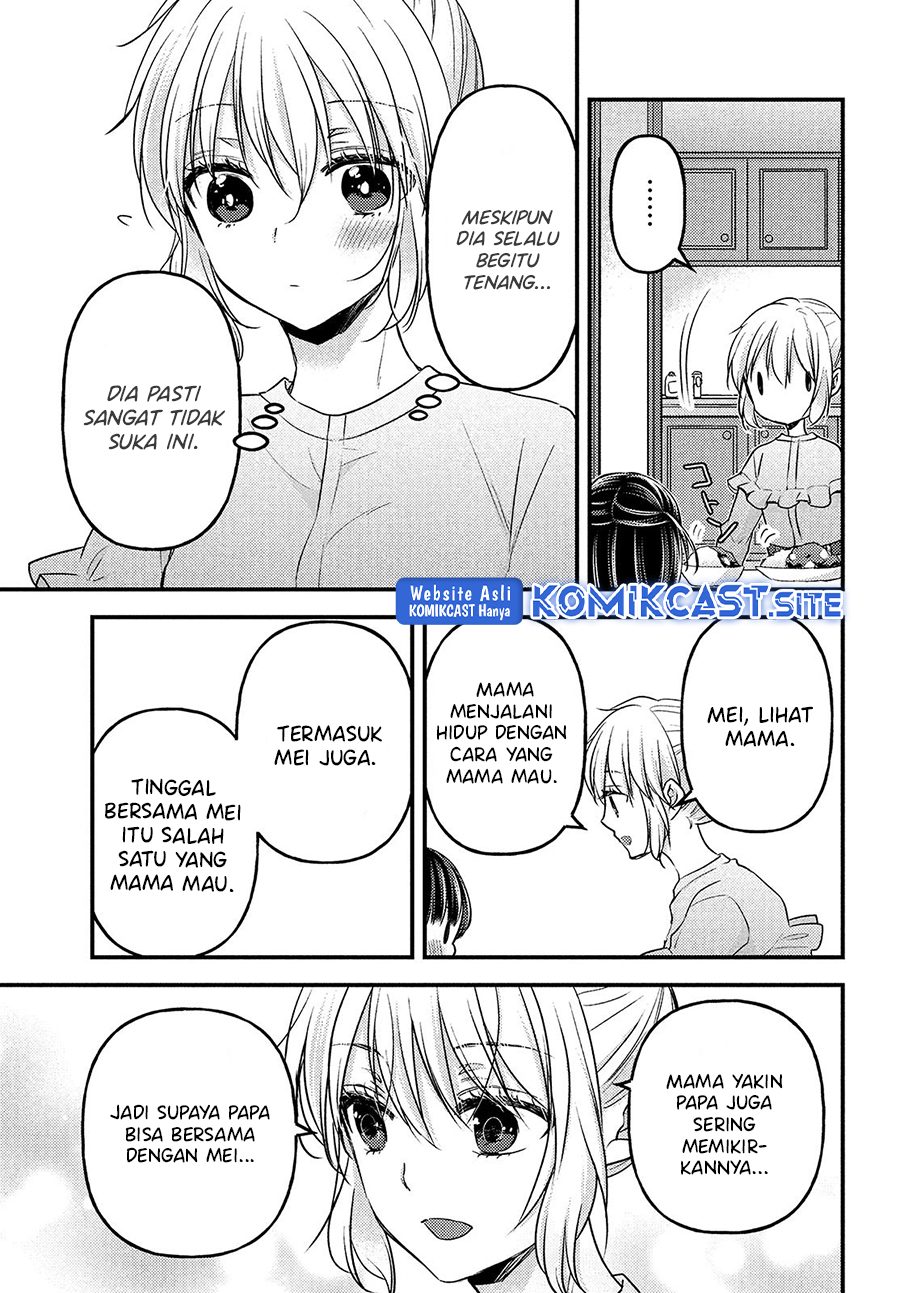Uchi wa Wakarete Kurashiteiru chapter 13