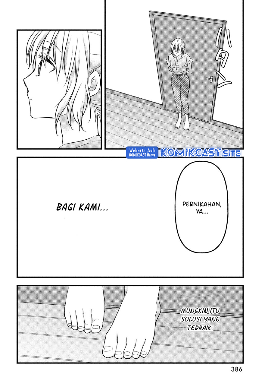 Uchi wa Wakarete Kurashiteiru chapter 13