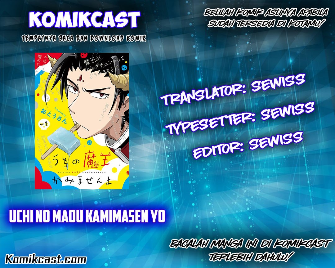 Uchi no Maou Kamimasen yo Chapter 20 Bahasa Indonesia