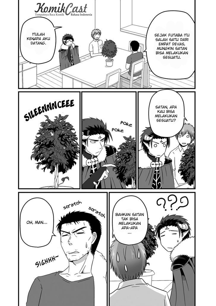 Uchi no Maou Kamimasen yo Chapter 20 Bahasa Indonesia