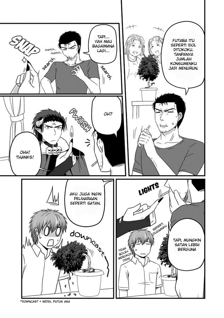 Uchi no Maou Kamimasen yo Chapter 20 Bahasa Indonesia