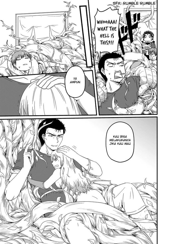 Uchi no Maou Kamimasen yo Chapter 20 Bahasa Indonesia