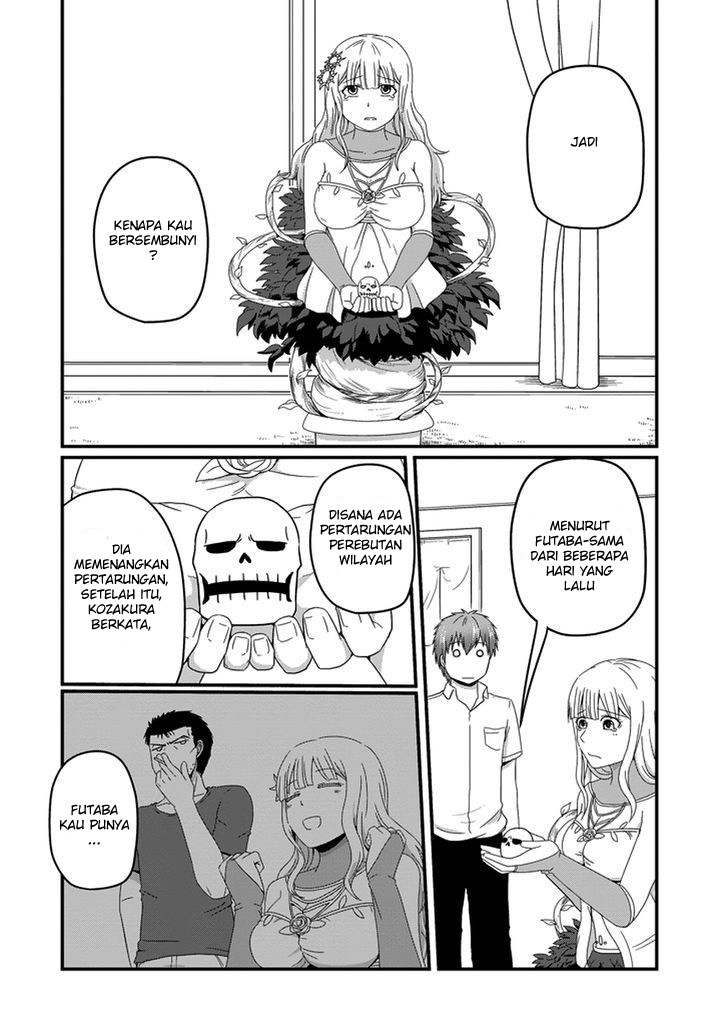 Uchi no Maou Kamimasen yo Chapter 20 Bahasa Indonesia