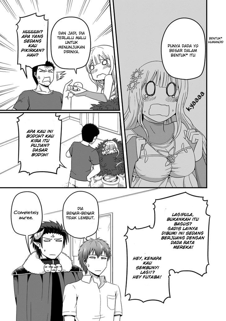 Uchi no Maou Kamimasen yo Chapter 20 Bahasa Indonesia